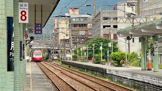 POV TAIWAN Immersive Rail Journey – Nostalgic Train Ride from Nangang to Ruifang