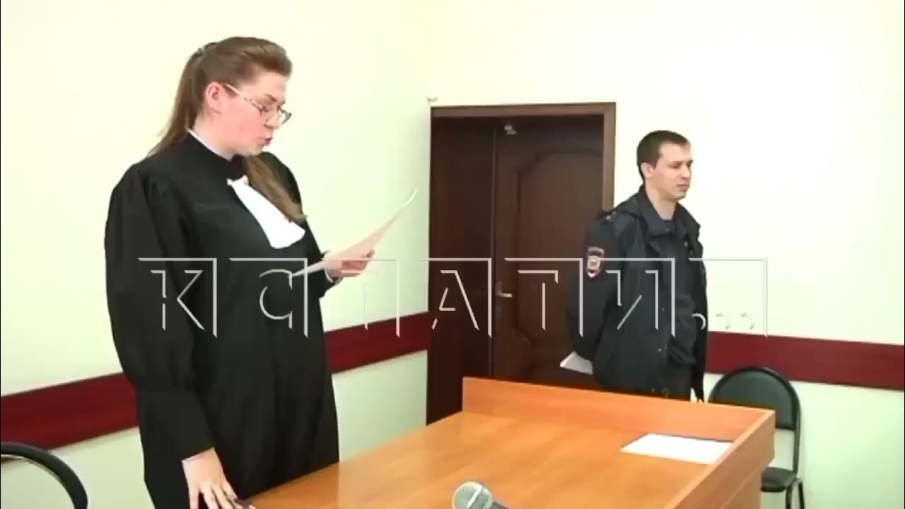 Обвинила деда. Педофилку、педофилкой. Обвинила деда. В нижнем новгороде осудили полицейских. Обвинила деда.