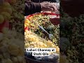 Lahori Channa Chaat At Shahi Qila Lahore Lahore Street Food Shorts 