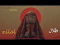 Zilal ظلال Arabic Techno Hoouse Music 