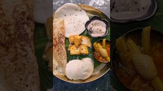 South Indian breakfast thali /साउथ इंडियन ब्रेकफास्ट थाली easymouth melting shorts youtubeshorts