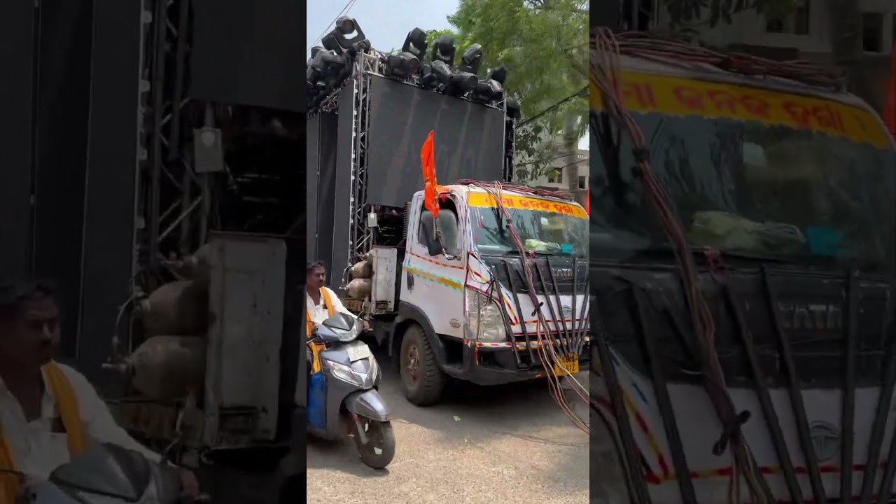 Dj Grand || Bhadrak Ramnavami 2025 