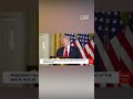 ترامب يسخر من ماكرون زوجته تعامله معاملة سيئة