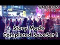 Watch Dogs Legion - 4/5 Final Boss Mission SaveSet with Save Wizard Cheats