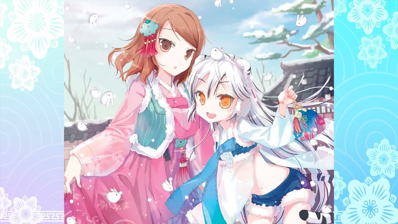 나와 호랑이님 ost 모음