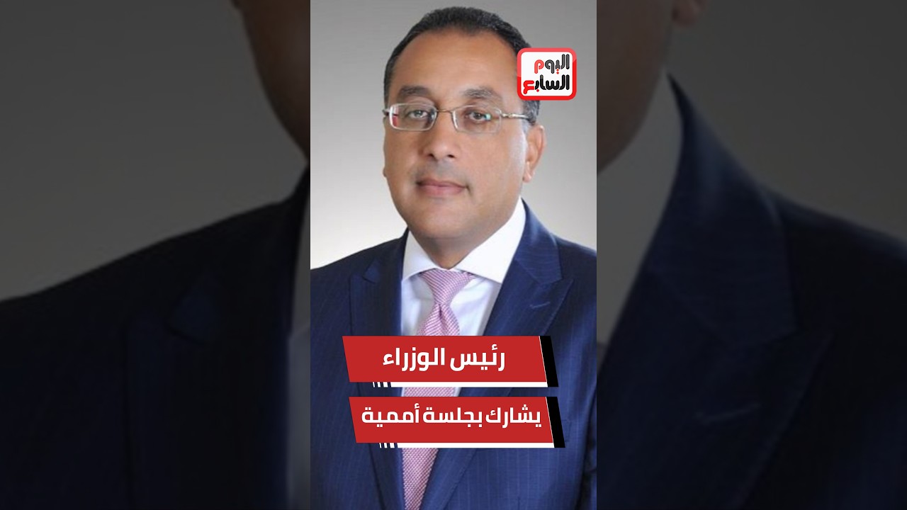 ���� ������� ����� �� ���� ������ ��� ���� ����� ������ ������� ���81 ������� ������ ����� �������
 - نشر قبل 3 دقيقة