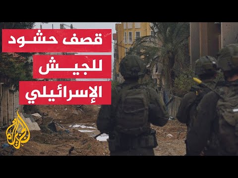 القسام تستهدف حشود الاحتلال شرق مستوطنة ماغين برشقة صاروخية