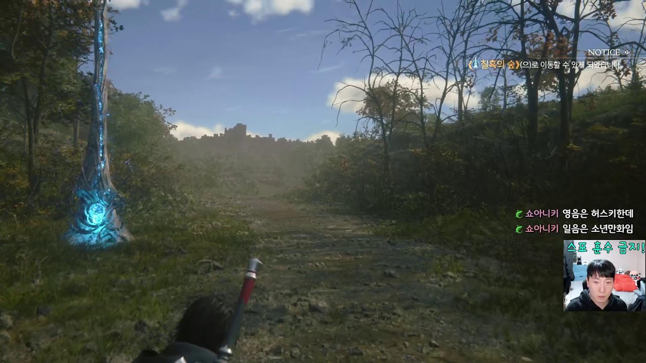 [2026.1.2] Street Fighter 6, Magical Girl Witch Trials, FINAL FANTASY XⅥ