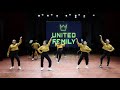 STREET DANCE 2021 | UNITED FAMILY