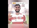 كباري الزمالك من الأهلي 