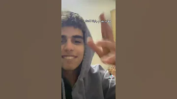 مهاب بيغني الرحله بطريقه تانيه 