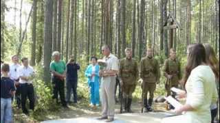 Крамарев Алексей Егорович - Хрещатое разведчик 939 Артполка №368 СКД Крамарев Алексей Егорович - Хрещатое разведчик 939 Артполка №368 СКД