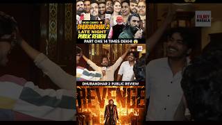 Dhurandhar 2 movie public review | late night show | dhurandhar 2 review #shorts