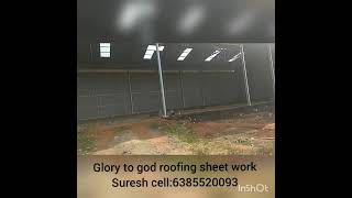Roofing sheet works
