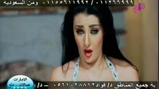 الراقصه صافيناز - صور وفيديو - اغنيه موعود