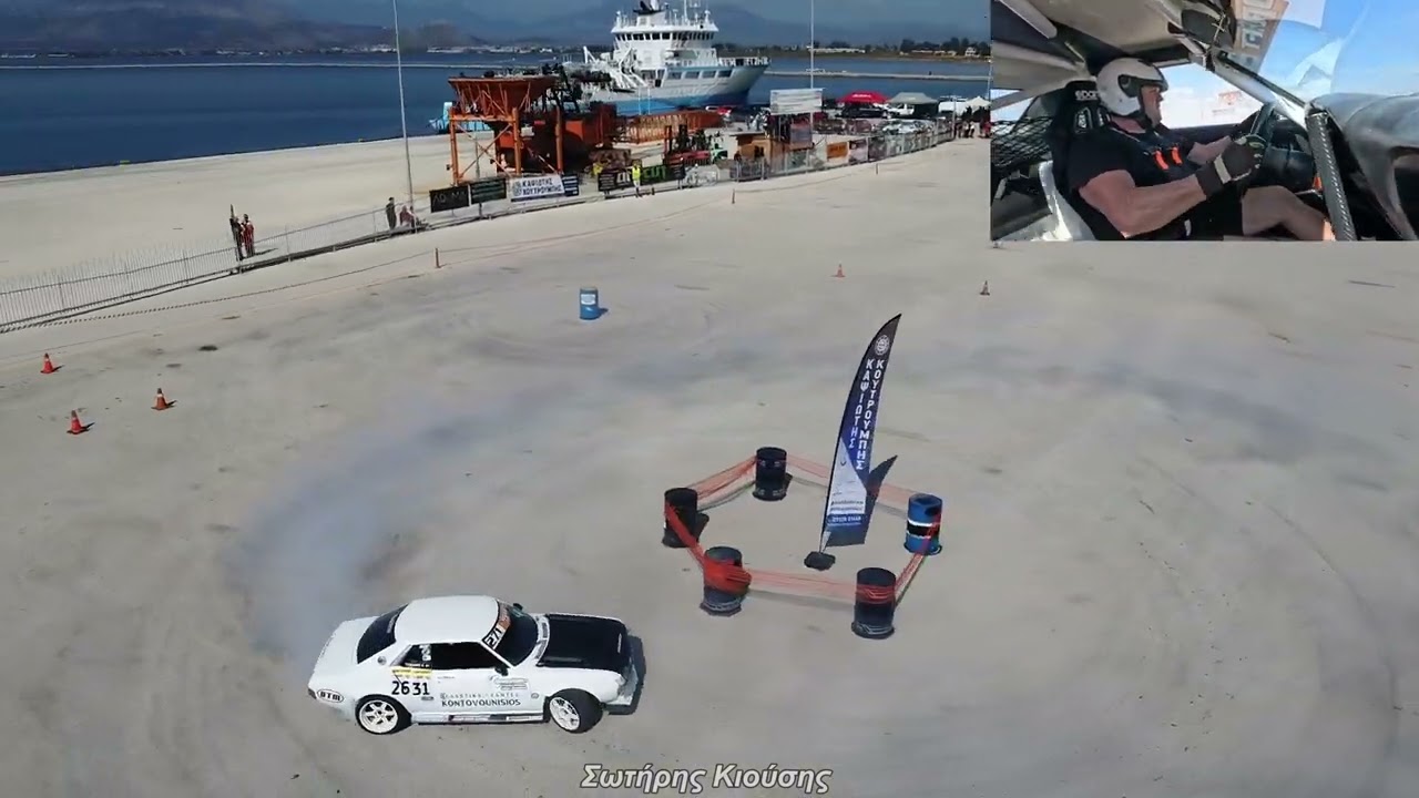 Δεξιοτεχνία Ναυπλίου 13/10/24 Toyota Celica Κουφοντινας Celica drift