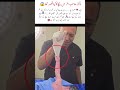 ne doctor sahab ka hath pakad liya#cutebaby#babylove#doctor#cute#trending#varilvideos#baby#trendingn