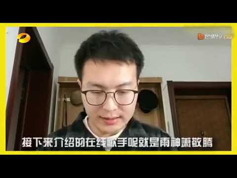 Vlog：大众听审提前揭秘看本期看点 预支快乐体验！《歌手2020》当打之年【芒果TV爱豆娱乐站】