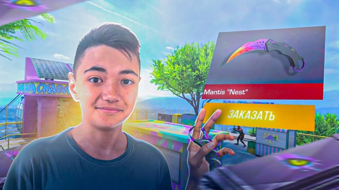 Купил Mantis "Nest" 🤑 Это лучший нож 🔪