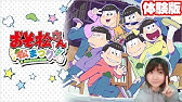 3ds The Legend Of Kusakari シバ カーリーの伝説 体験版プレイ Youtube