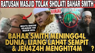 KDM KAGET HABIB BAHAR SMITH DIUSIR CERAMAH DAN MENINGG4L?! PULUHAN MASJID GAK MAU SHOLATI?!