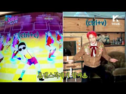 B.A.P Crack 6
