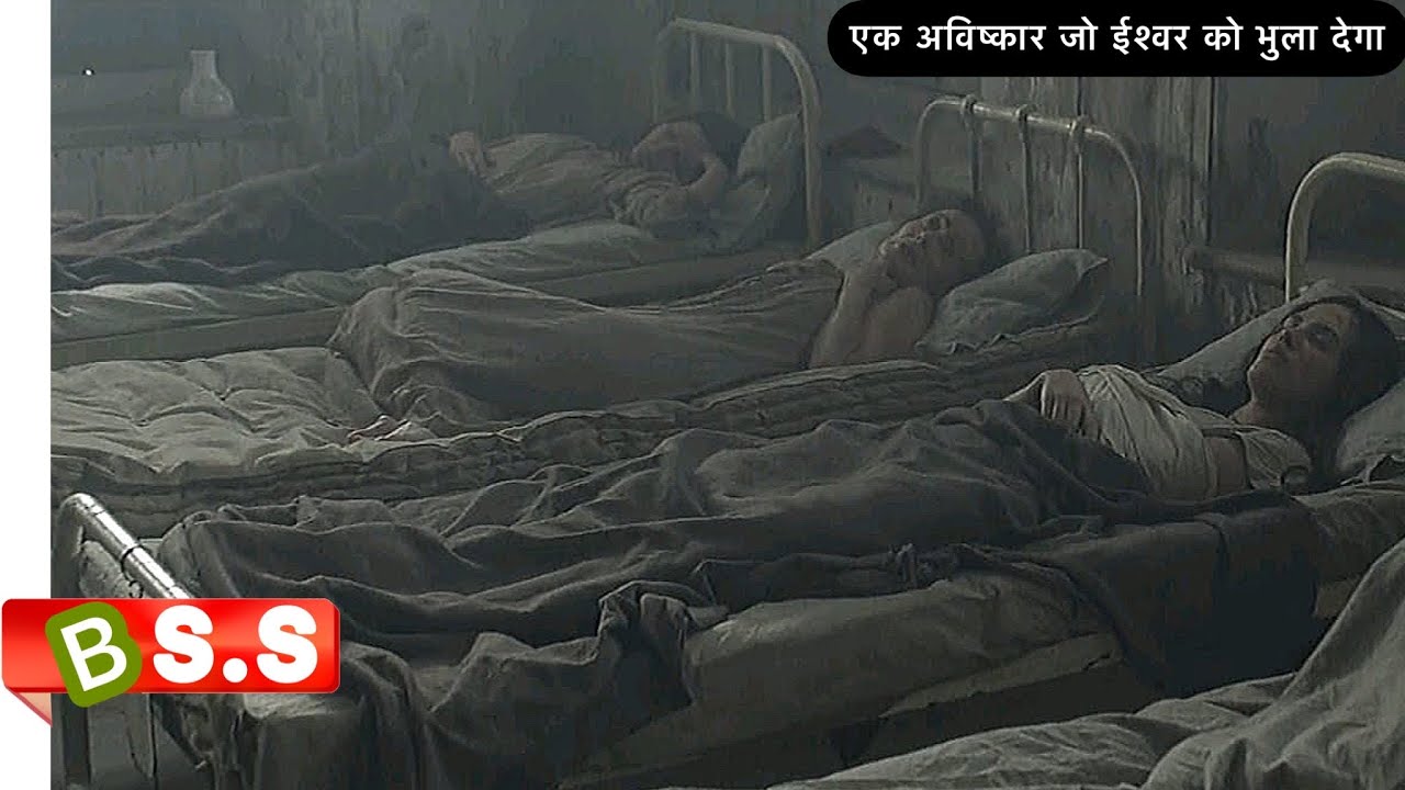 Victor Frankenstein Movie Review/Plot In Hindi & Urdu