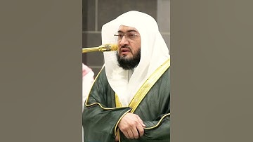 تلاوة مباركة خاشعة بصوت يلامس القلوب #اكسبلور #المصحف #القران #حالات_واتس #خطبه #لايك #راحة_نفسية