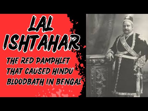 Lal Ishtahar: The Red Pamphlet that Led to Hindu Bloodbath in Bengal