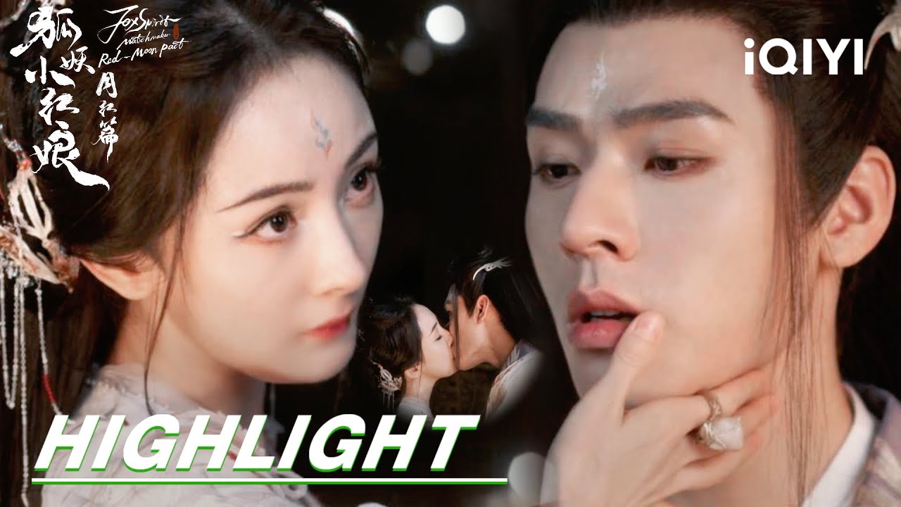 EP35-36 Highlight: Dongfang Yuechu was deceived | Fox Spirit Matchmaker: Red-Moon Pact狐妖小红娘月红篇 iQIYI