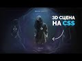 Создание крутой 3D сцены (CSS + HTML) с эффектным дизайном