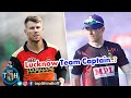 Top 5 Players Who Can Lead Lucknow in IPL 2022 || Top 5 Hindi Sports