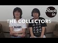 THE COLLECTORSが武道館ライブをリリース 加藤ひさし&古市コータローに動画インタビュー