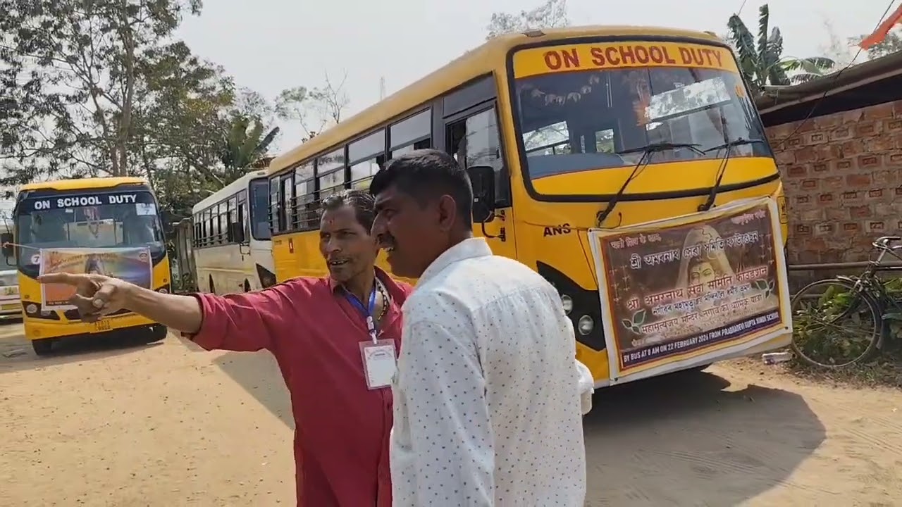 🕉️🚩🛕🙏महामृत्युंजय मंदिर नगांव,असम,भारत☘️মহামৃত্যুঞ্জয়  মন্দিৰ,নগাওঁ☘️MAHAMRITYUNJAY TEMPLE, ASSAM🙏