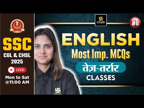 SSC CGL & CHSL 2025🎯| ENGLISH | Most Important MCQs🔥| तेज़-तर्रार Classes | Pratibha Ma'am