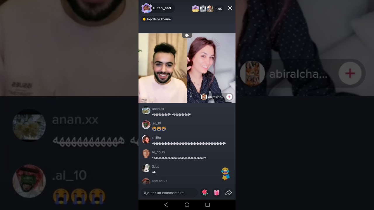 بث السعادة سلطان بن سعد ❤️😂🎉