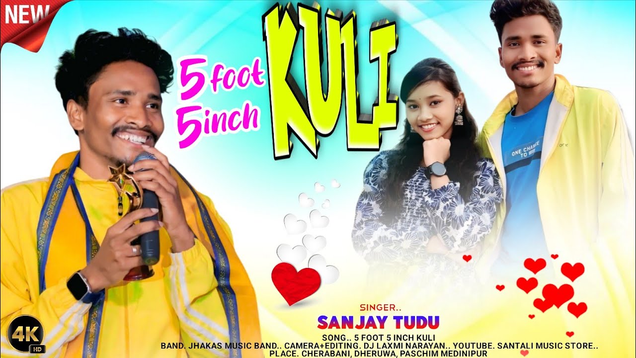 5 FOOT 5 INCH KULI || SANJAY TUDU || NEW SANTALI PROGRAM VIDEO 2026 