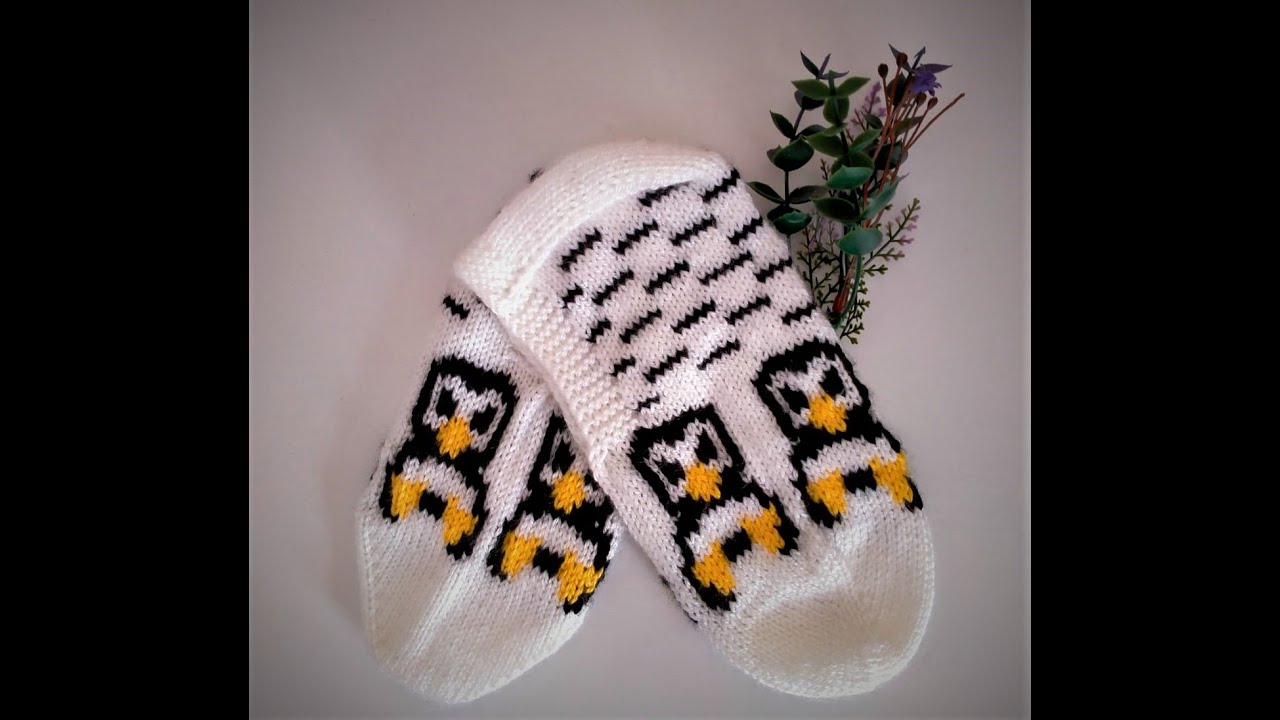 PENGUENLİ TASARIM BEŞ ŞİŞ PATİK MODELİ/ Örgü Fikirlerim #tasarım #çeyiz