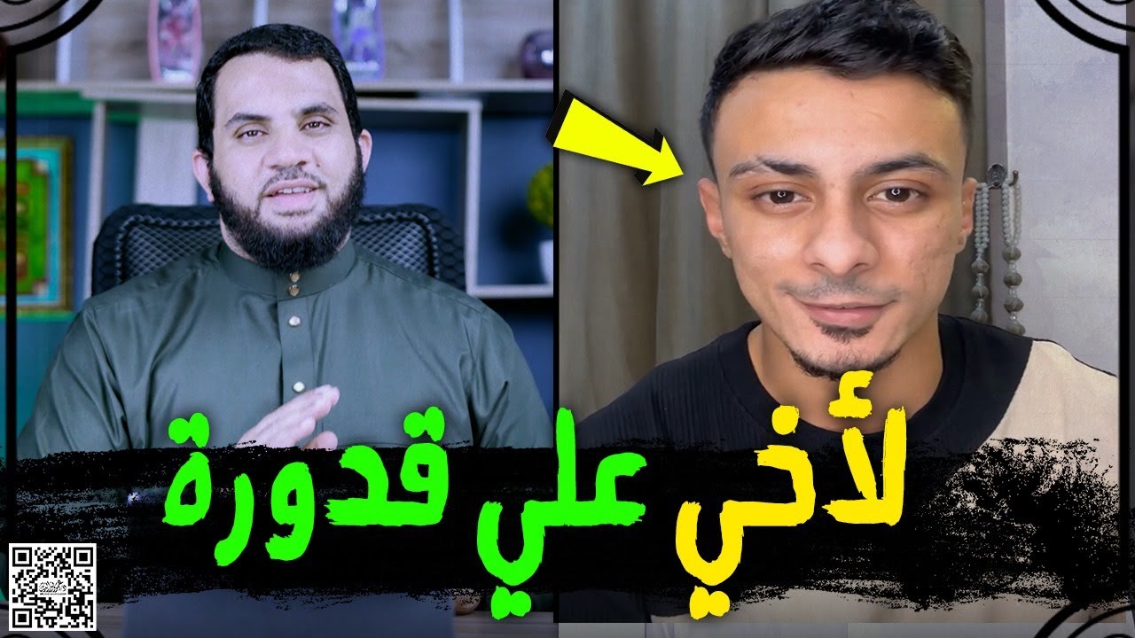 توبة علي قدورة مغني المهرجانات ورسالتي إليه