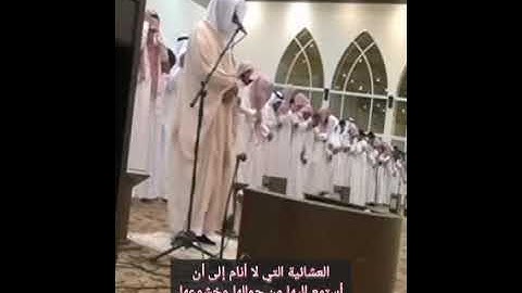 تلاوة بترتيل جميل وخاشع ما تيسر من سورة آل عمران للشيخ ناصر القطامي عشائية قديمة من جامع القاضي 😌🎧❤️