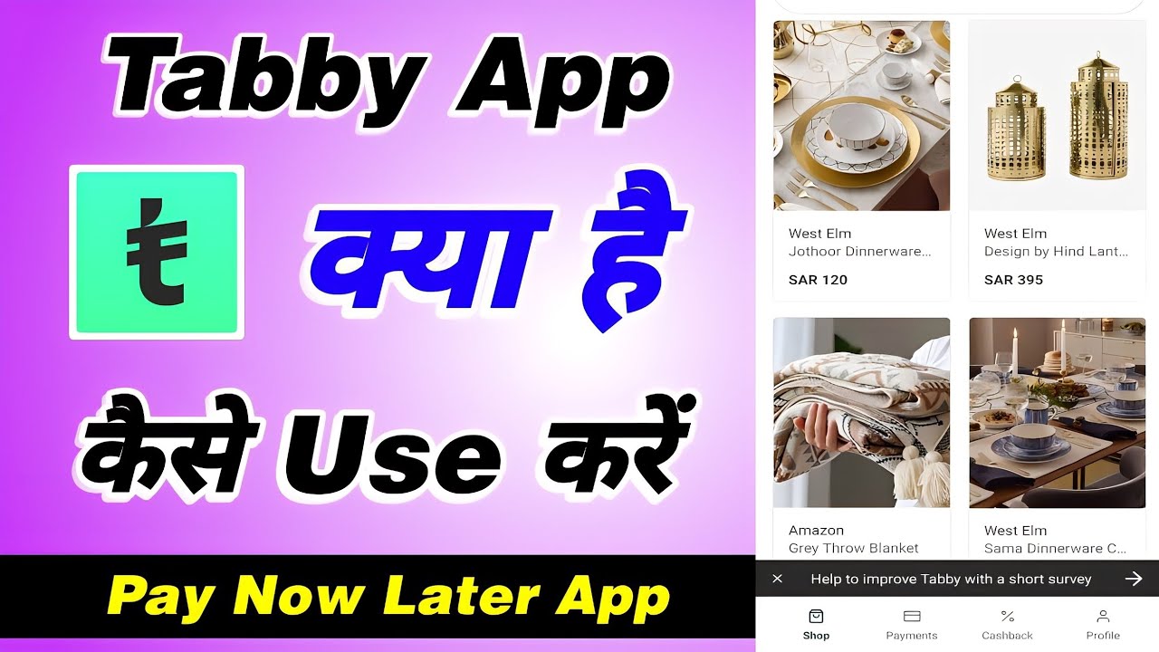 Tabby app kya hai - Tabby app review - Tabby app uae - Tabby app registration - Tabby application