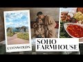 STAYING AT SOHO FARMHOUSE (UK's most exclusive hotel) | IS IT WORTH THE MONEY? | EMZ & NICK