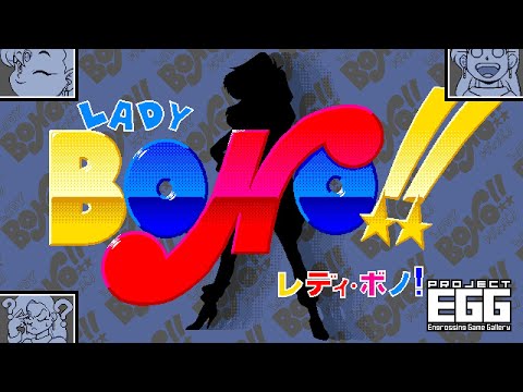 動画