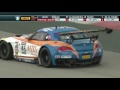 PWC 2016 CTMP Highlights of SprintX Round 1