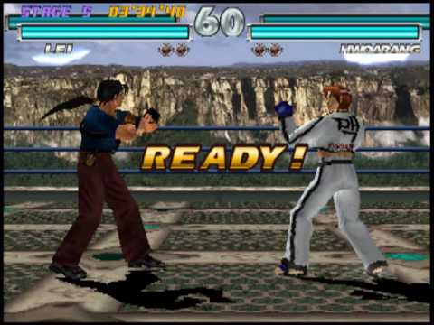 Tekken Tag 1 ( Arcade ) - Lei / Gun Jack Playthrough ( July 20, 2016 )