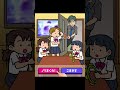バレずに連打しまくるスマホゲーム【クソゲー広告】#shorts