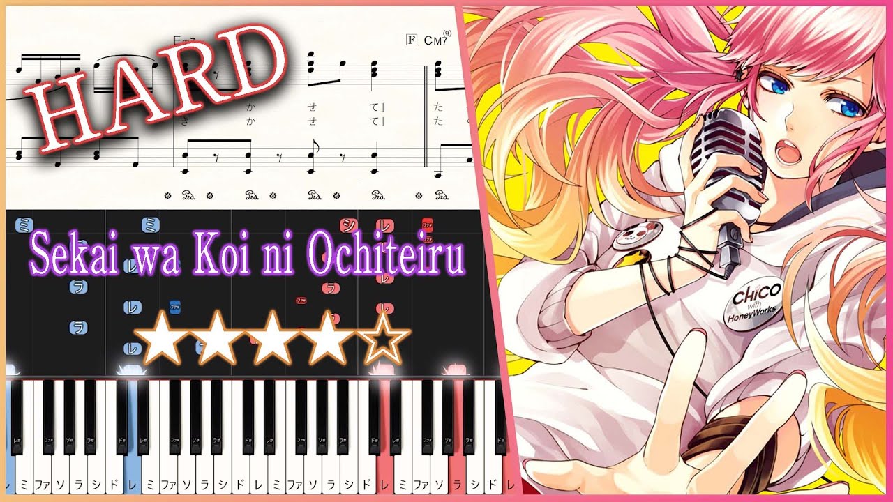 Ao Haru Ride OP - Sekai wa Koi ni Ochiteiru - Hard Piano Tutorial