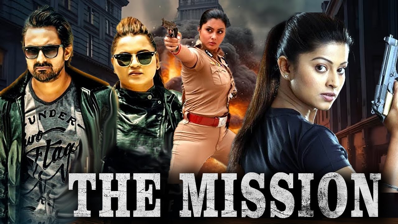 THE MISSION [4K] Full Hindi Dubbed Action Movie | Jayram Karthik, Manisha Waigankar | South Movie
