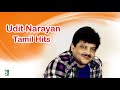 Udit Narayan Super Hit Famous Audio Jukebox
