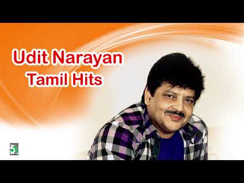 Udit Narayan Super Hit Famous Audio Jukebox